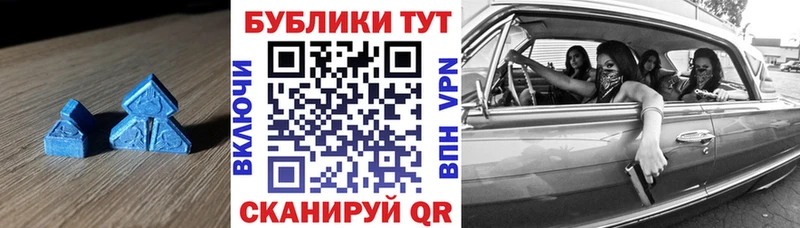 Купить  Лермонтов  Экстази Punisher 