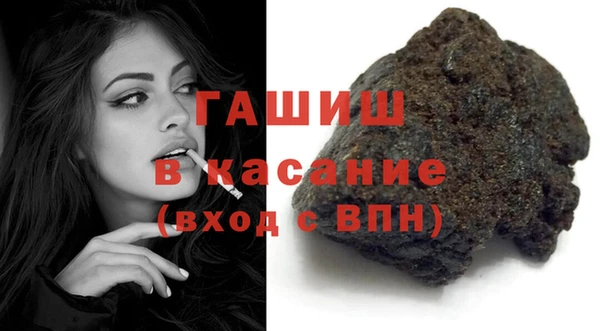 кокаин перу Козловка
