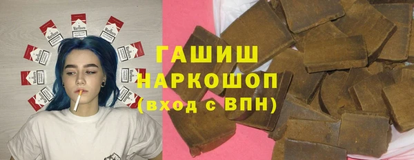 кокаин перу Козловка