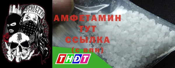 эйфоретик Киренск