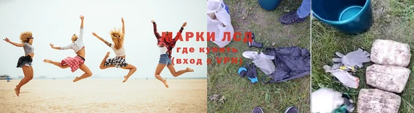 эйфоретик Киренск