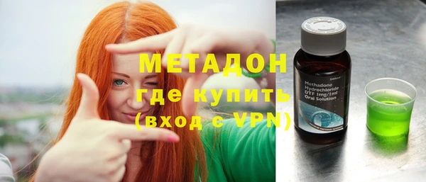 эйфоретик Киренск