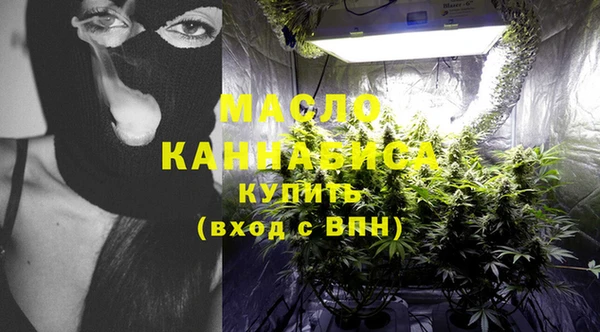эйфоретик Киренск