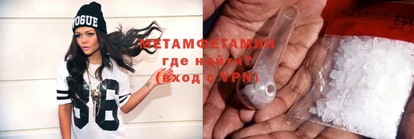круглые Кинешма
