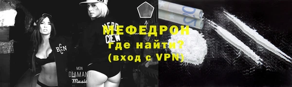 кокаин перу Козловка