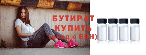 кокаин перу Козловка
