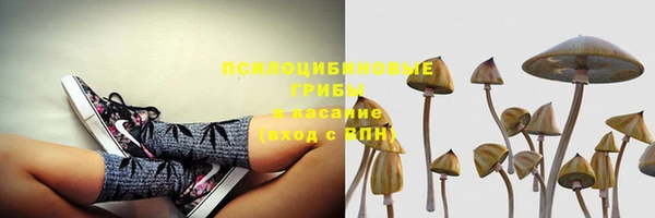 круглые Кинешма
