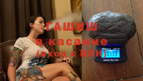 кокаин перу Козловка