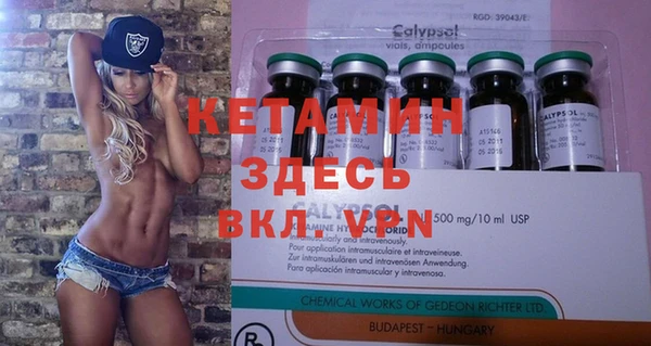 круглые Кинешма