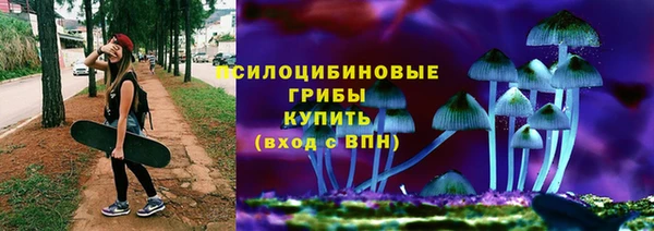 круглые Кинешма