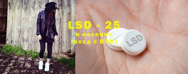 кокаин перу Козловка