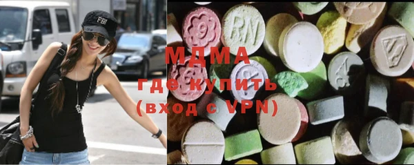 метамфетамин Козельск