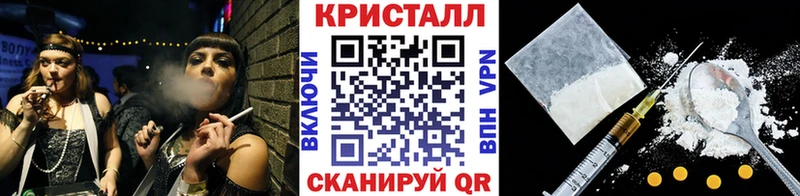 МЕТАМФЕТАМИН Декстрометамфетамин 99.9%  Купить где  Лермонтов 