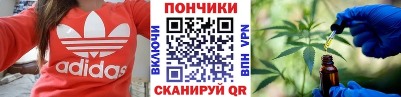 Купить  Лермонтов  Канабис Ganja 